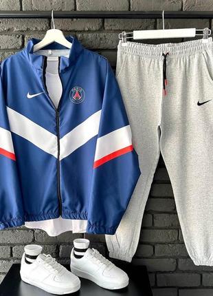 Вінтажний синій спортивний костюм nike x psg на весну найк