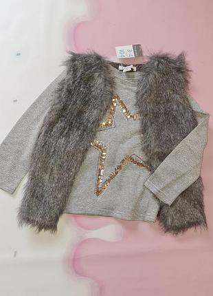 Primark комплект реглан + жилет трикотаж і хутро