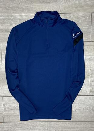 Кофта nike dry academy football оригінал мастерка найк