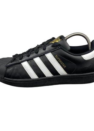 Кросівки adidas superstar originals,кроссовки оригинал, оригінал
