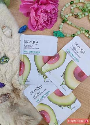 Тканинна маска для обличчя bioaqua avocado moisturizing mask з екстрактом авокадо 25 г1 фото