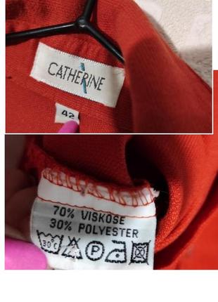 Качественная рубашка от бренда catherine9 фото