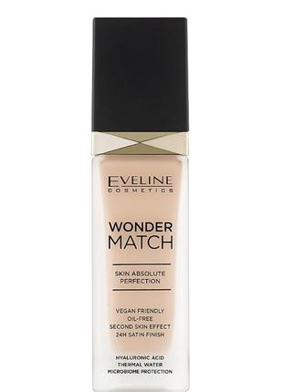 Eveline cosmetics wonder match1 фото