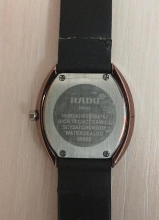 Годинник rado2 фото