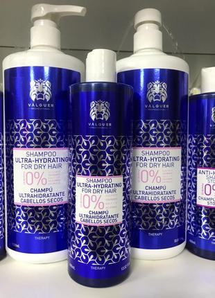 Ультразволожуючий шампунь zero% для сухого волосся shampoo ultra-hydrating for dry hair valquer