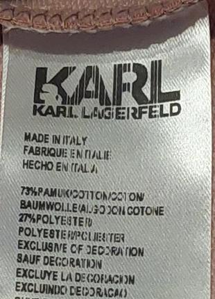 Спортивный костюм karl lagerfeld7 фото