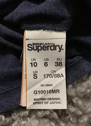 Футболка жіноча з паєтками оригінал від superdry7 фото