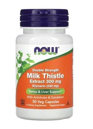Now foods, силимарин двойной силы действия, 300 мг, 100 капсул