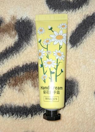 Крем для рук images hand cream chamomile extract з екстрактом ромашки, 30 мл