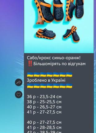 Крокс сабо шльопанці чорно хакі чудова якісьь6 фото