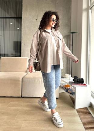 Сорочка вельвет