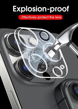 Захист об'єктива камери iphone 13 pro max2 фото