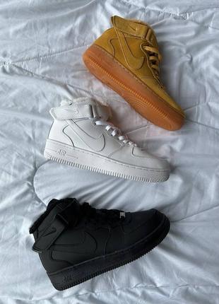 Air force