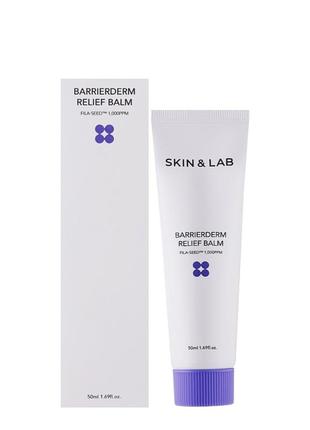 Восстанавливающий бальзам с керамидами и азуленом skin&lab barrierderderm relief balm