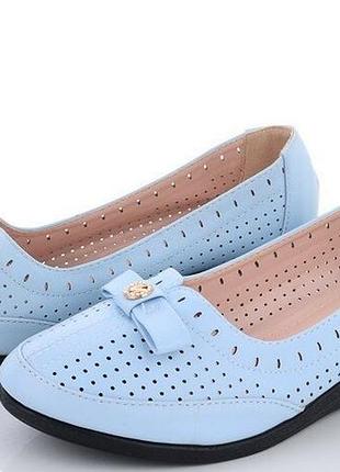 Туфли балетки летние перфарированные женские размер 37,38,39,40,41