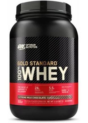 Протеин  optimum nutrition 100% whey gold standard 909 г молочный шоколад
