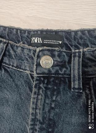 Юбка zara спідниця