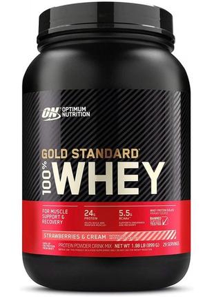 Протеин  optimum nutrition 100% whey gold standard 909 г клубника