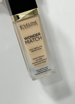 Eveline cosmetics wonder match2 фото
