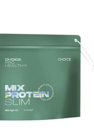Mix protein slim 🔥