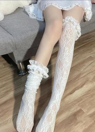 Уцінка! гольфи гетри білі мереживо у стилі лоліта