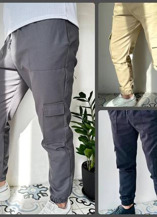🔝 мужские котоновые штаны джогеры1 фото