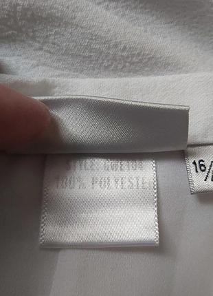 Білі брючки l 8