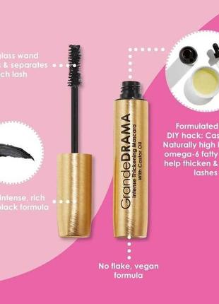 Grande drama intense thickening mascara 9ml