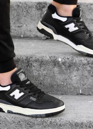 Мужские кожаные, черные с белым, стильные  кроссовки new balance 550. от 40 до 44 гг. 7087 кк