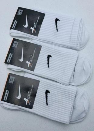 Шкарпетки nike білого кольору
