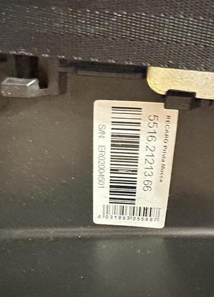 Автокресло детское