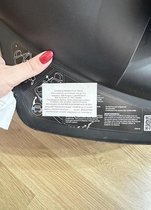 Автокресло детское