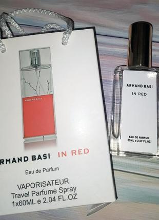 Armand basi in red 60ml. жіночий міні-парфюм armand basi in red