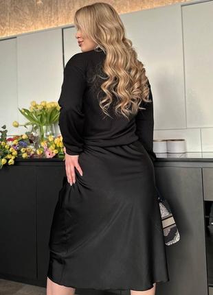 Ніжний і вишуканий костюм двійка.юбка і кофтина.