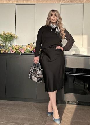 Ніжний і вишуканий костюм двійка.юбка і кофтина.