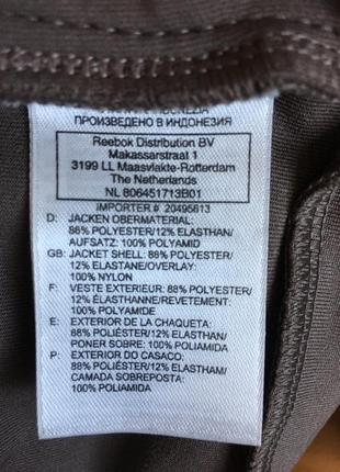 Кофта reebok р. l 8