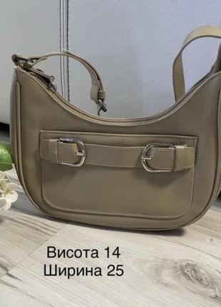 Юбка 4