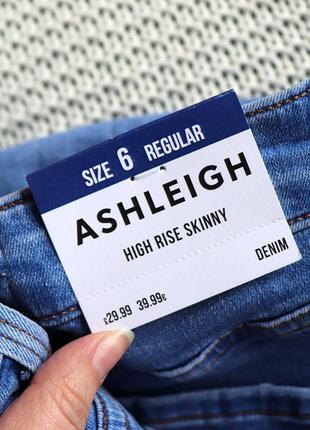 Нові світлі джинси, скінни, розмір 405 фото