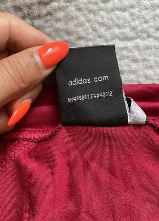 Спортивна куртка вітровка adidas, кофта на змійці7 фото