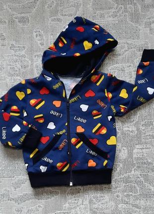 Спортивна кофта на замок, likee❤️❤️❤️,