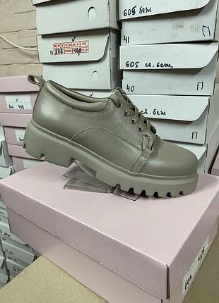 Туфлі жіночі