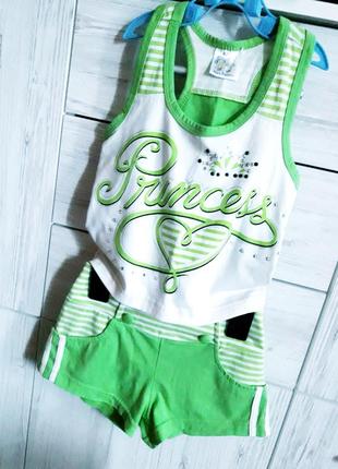 Крутий спортивний літній костюм/майка борцовка/шорти бермуди з лампасами d&n kids fashion.