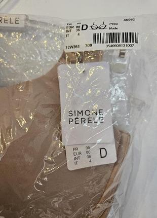 Simone  perele2 фото