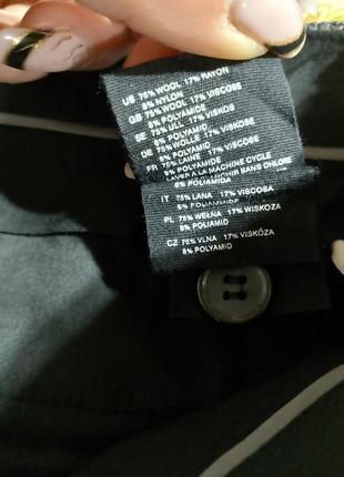 Шикарні брюки 7