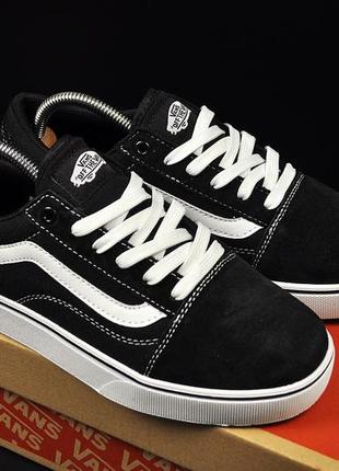 Кросівки vans old skool арт 21442 (кеди, чоловічі, ванс)