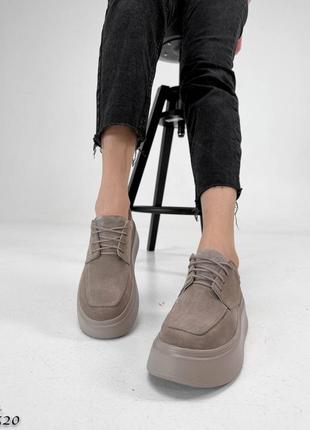 Кеды на платформе