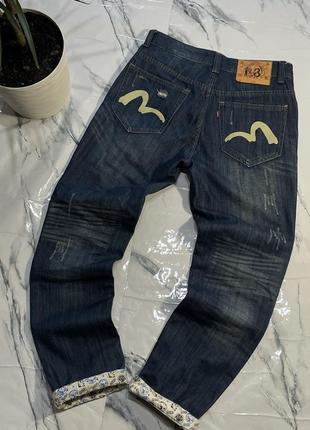Evisu vintage jeans
