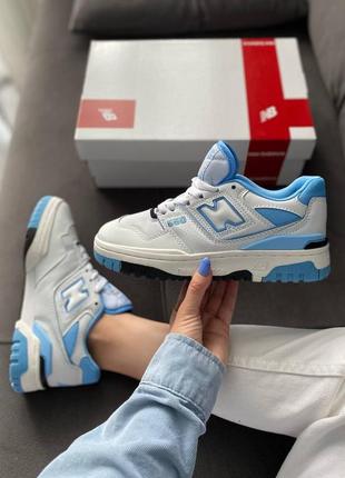 Жіночі кросівки new balance 550 люкс якість