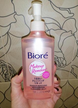 Гідрофільний гель для вмивання та зняття макіяжу kao biore makeup removing moisturizing cleansing jelly 230 мл1 фото