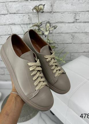 Шкіряні модні кеди🌺